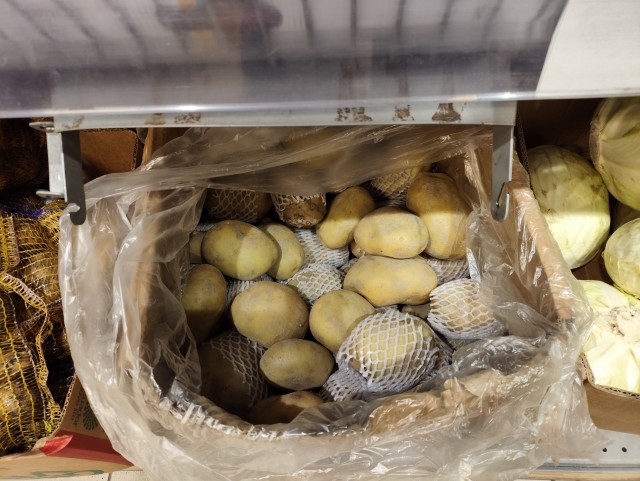 Элитный картофан