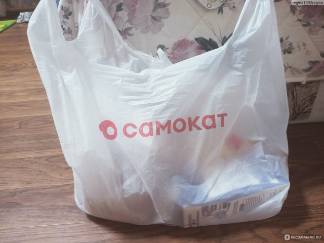 Пакет из Пятерки под мусор — к бедности. Современные, странные приметы, которые нам навязывают...