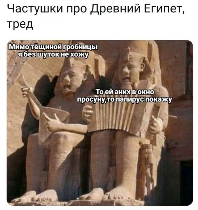 Так себе картинки 15.05.25