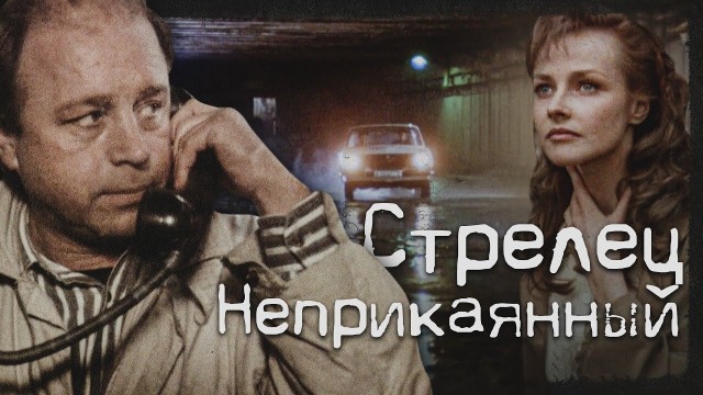 Фермер откопал на своем участке 150 тонн золотых самородков