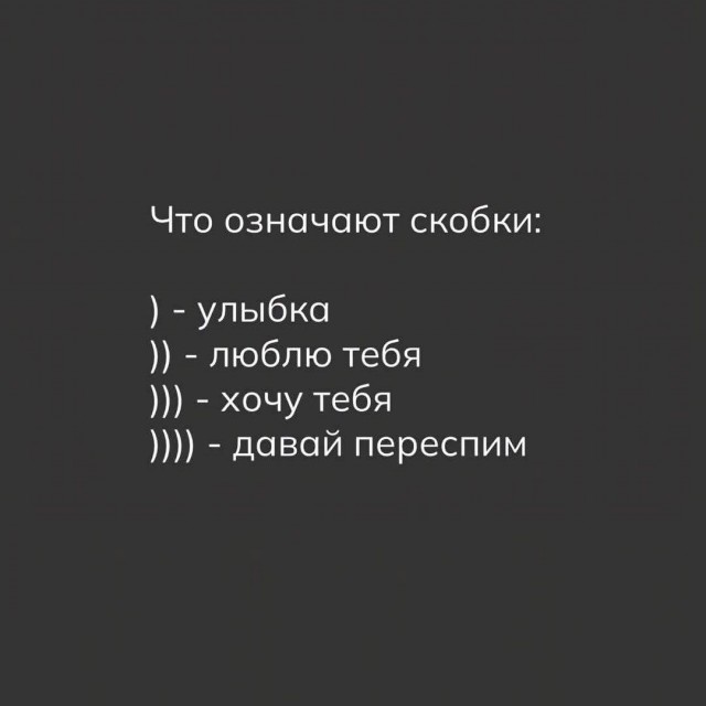 Маленькая пятница 11.06