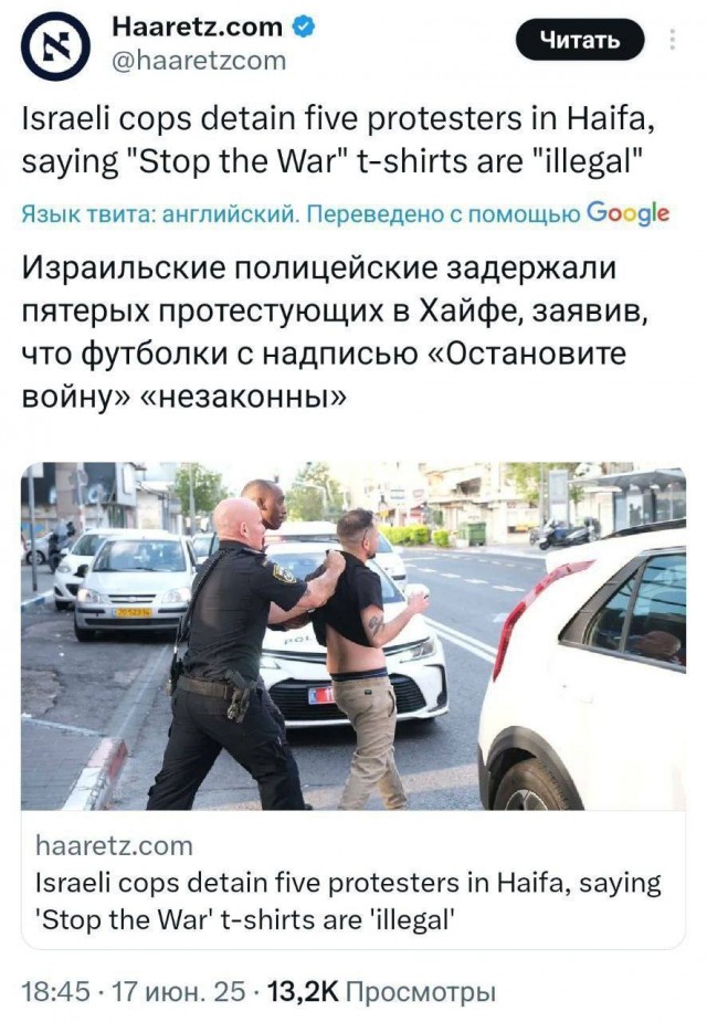 Какая отвратительно авторитарная страна