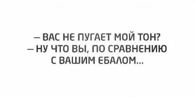 Маленькая пятница 02.07.25