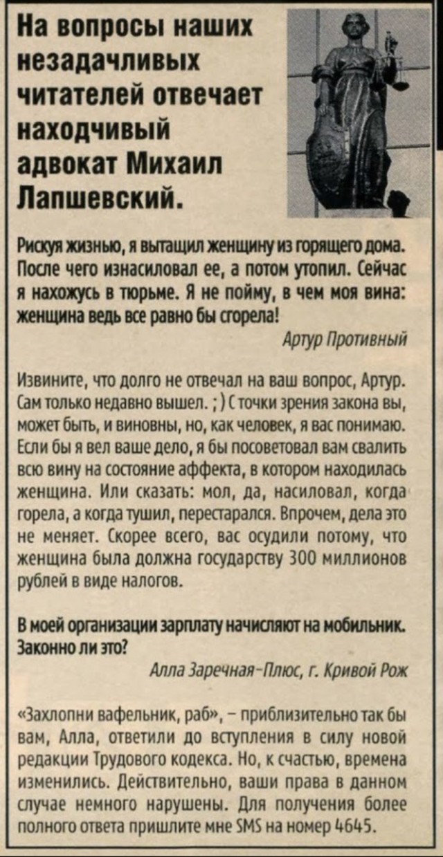 Так себе картинки 09.07.25