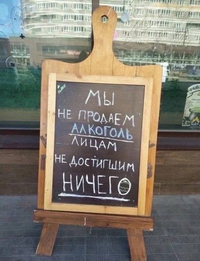Веселые картинки в пятницу (11.07)