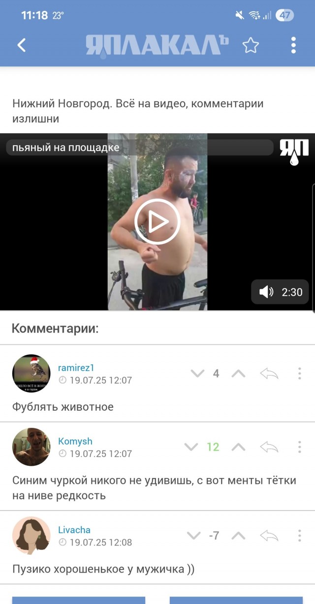 Бросить всё, сесть в машину и уехать вдвоём подальше от всего этого