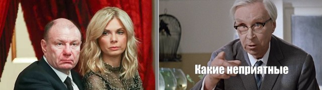 Не дохера ли?