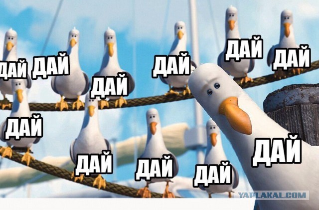 Дорисуем,может не заметят