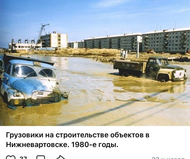 Фотографии из прошлого нашей страны – 119