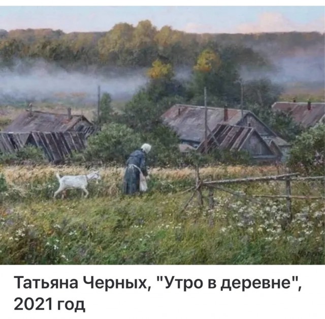 АРТ-Воскресенье