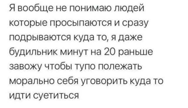 Вторник . Немного картинок