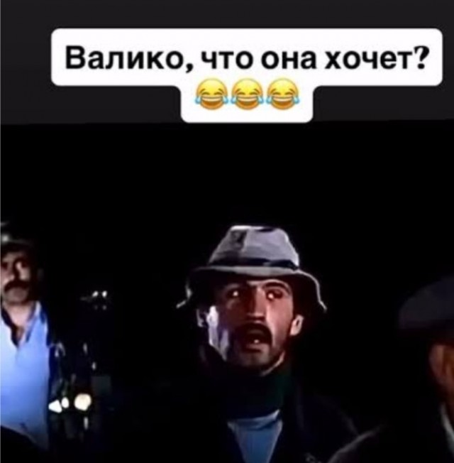 Для отдыха глаз всем уставшим работникам в начале недели