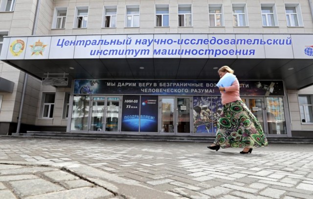 Топ-менеджер Роскосмоса сбежал от уголовки в штурмовики