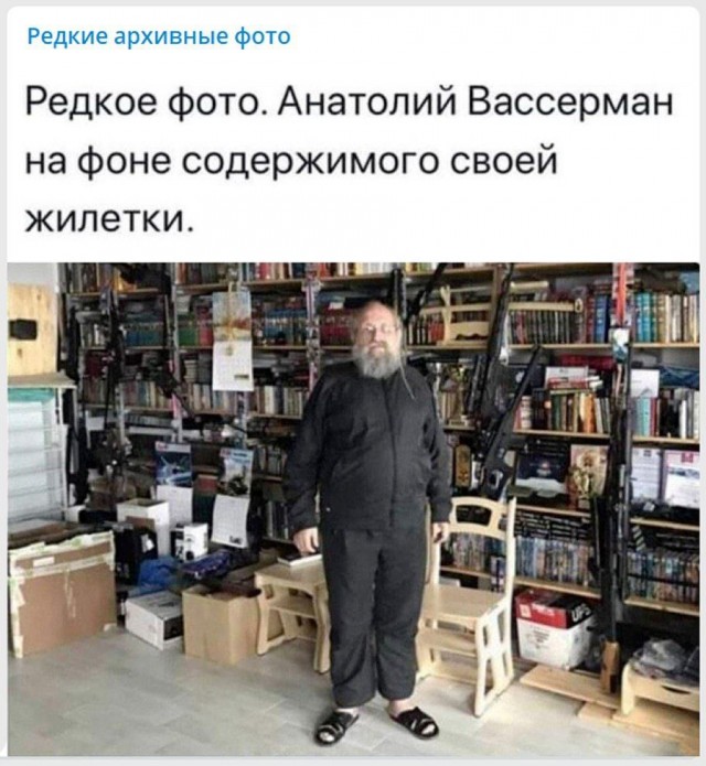 Что можно носить в этой грёбаной жилетке?