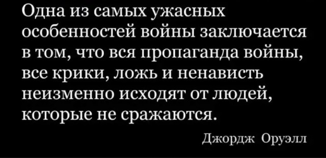 Атаковать торпедами и потопить пару американских катеров за захват танкеров призвали в Госдуме.