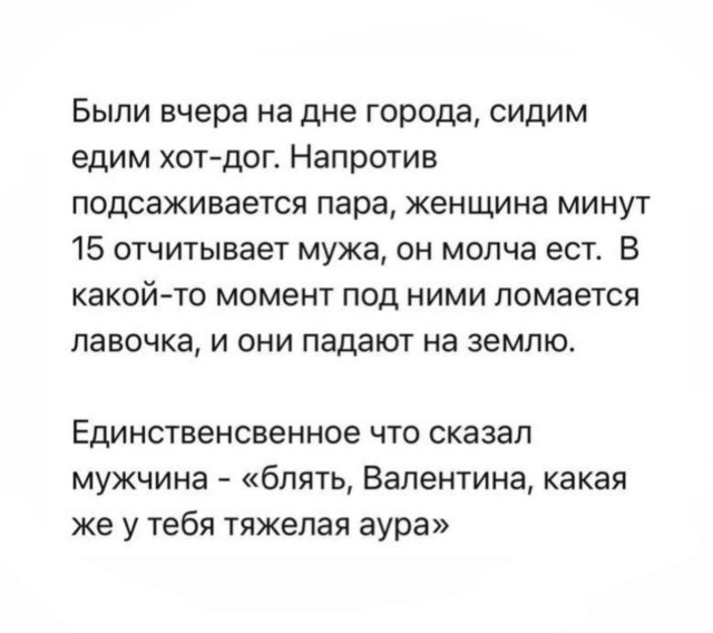 Мои избранные картинки часть 5