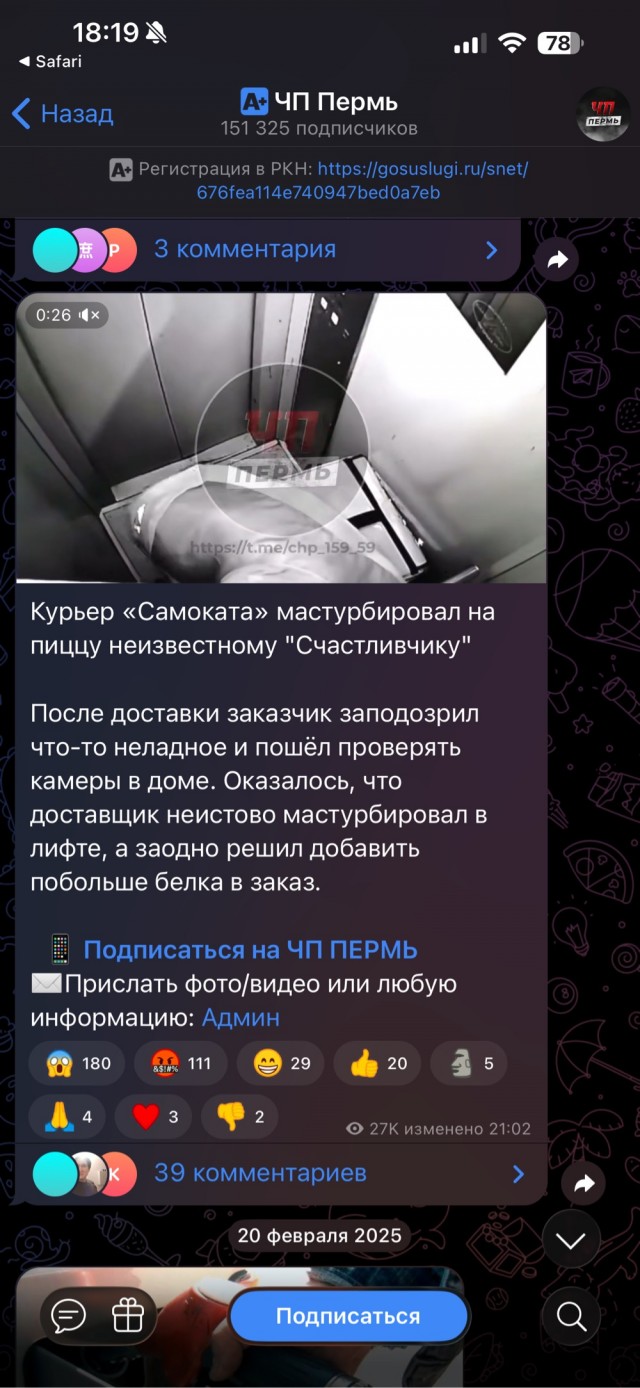 Позабыты хлопоты, остановлен бег! Вкалывают роботы, а не человек