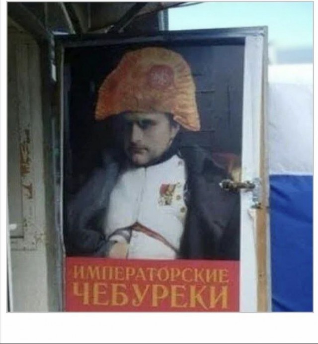 Субботние картинки