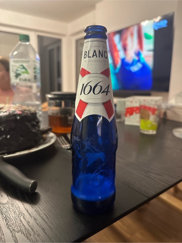 Пивная