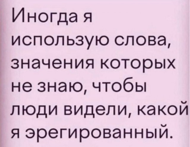 Атака на Брянск