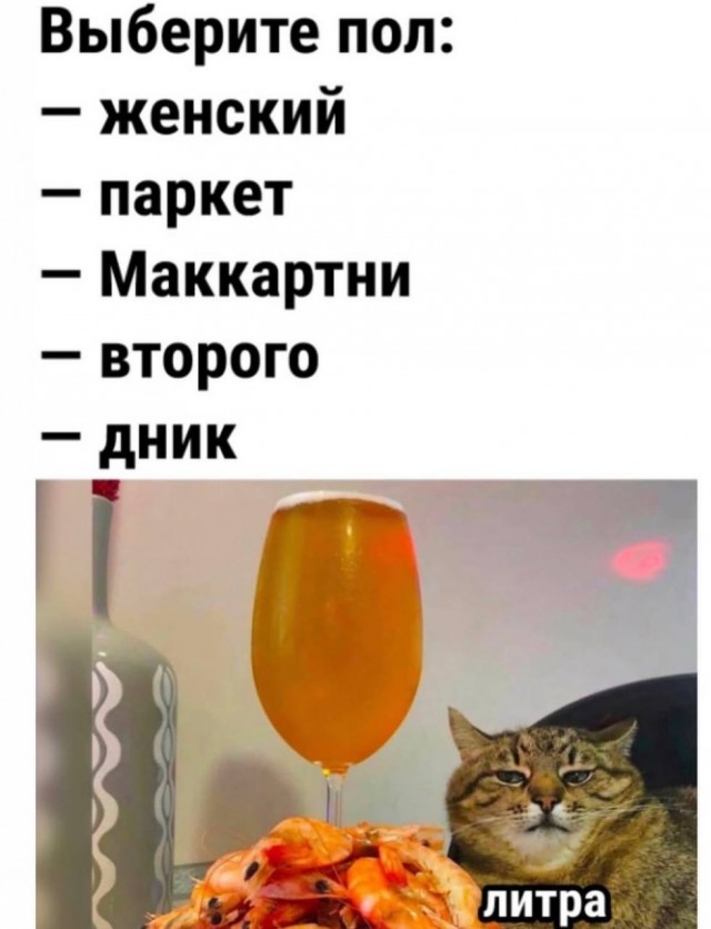 Вторника картинки