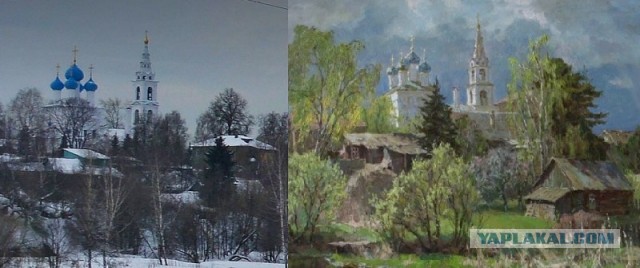 АРТ-Воскресенье