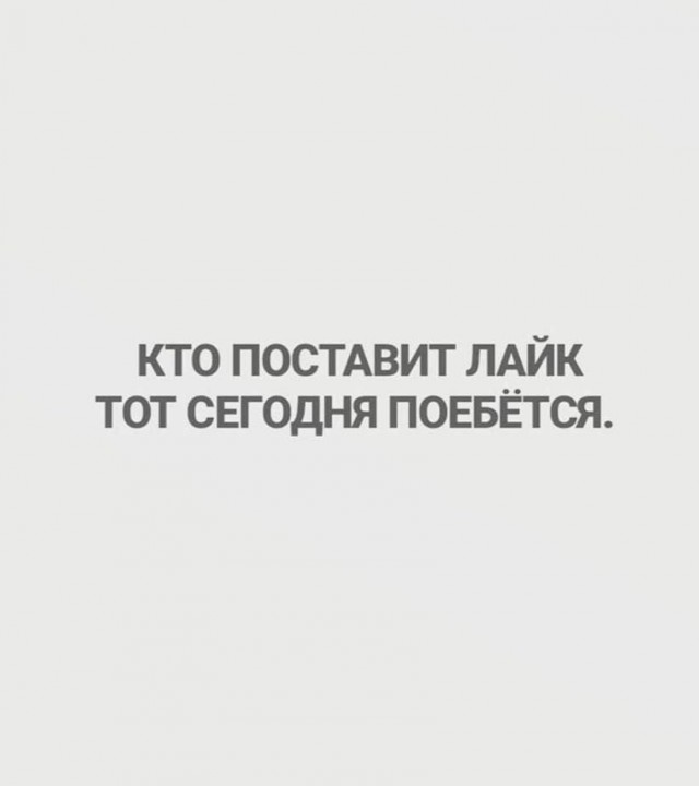 Забавные и не очень скромные картинки - 30