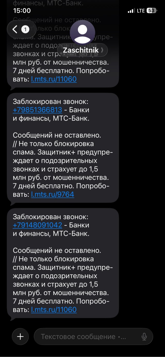 Картинки для деградации 180 (разной степени свежести)