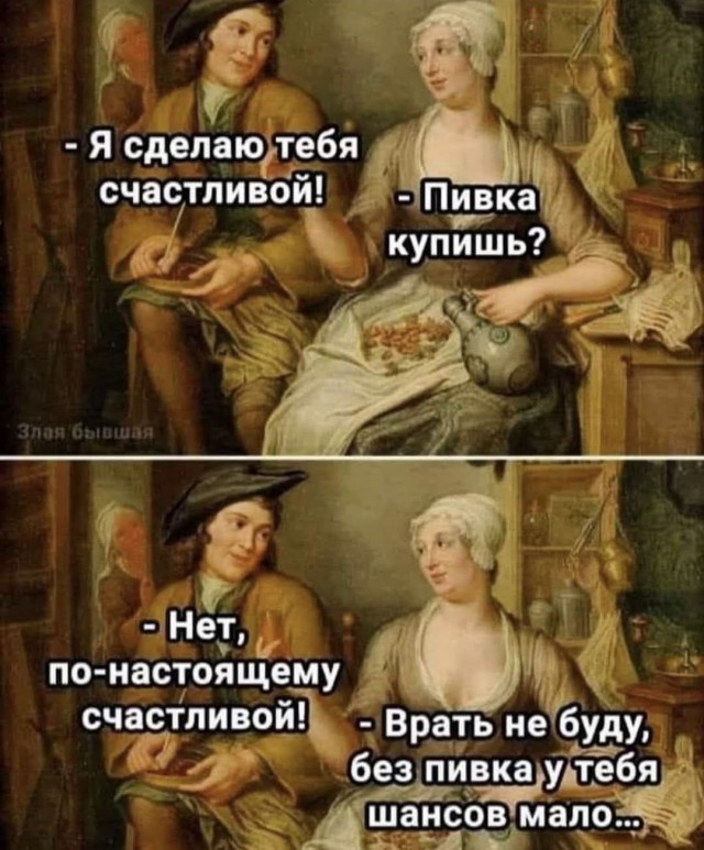 Улыбательные картинки
