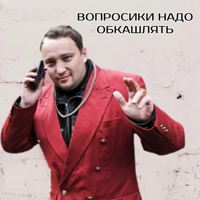 Современное.. искусство?⁠