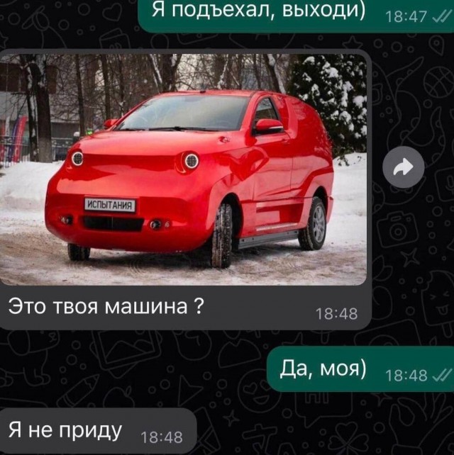 Треть женщин не готовы строить отношения с мужчиной, у которого нет автомобиля