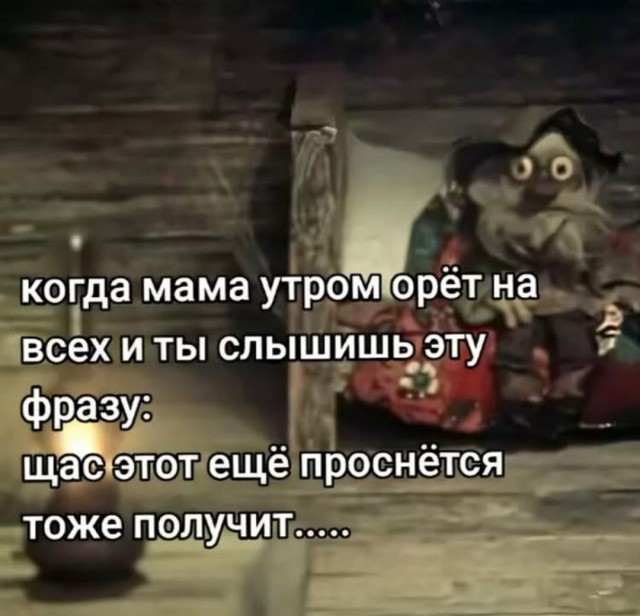 Картинки для деградации 246 (разной степени свежести)