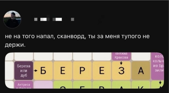Веселые картинки в пятницу (14.08)