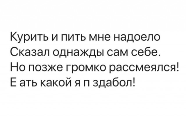 Изображения для сокращения лицевой мускулатуры #4