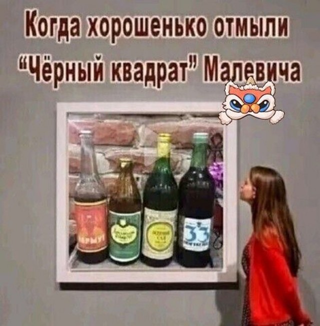 Прикольные и просто красивые картинки 21.08.2026