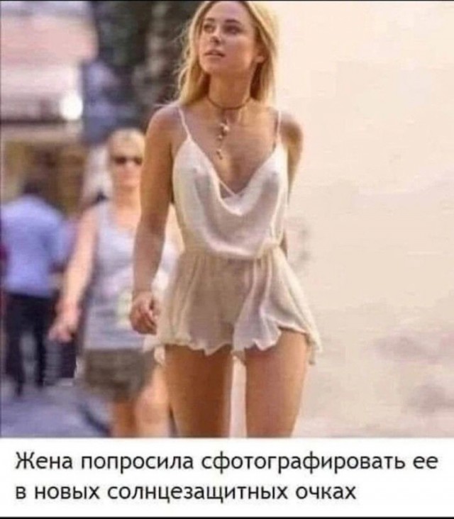 Веселые картинки в пятницу (04.09)