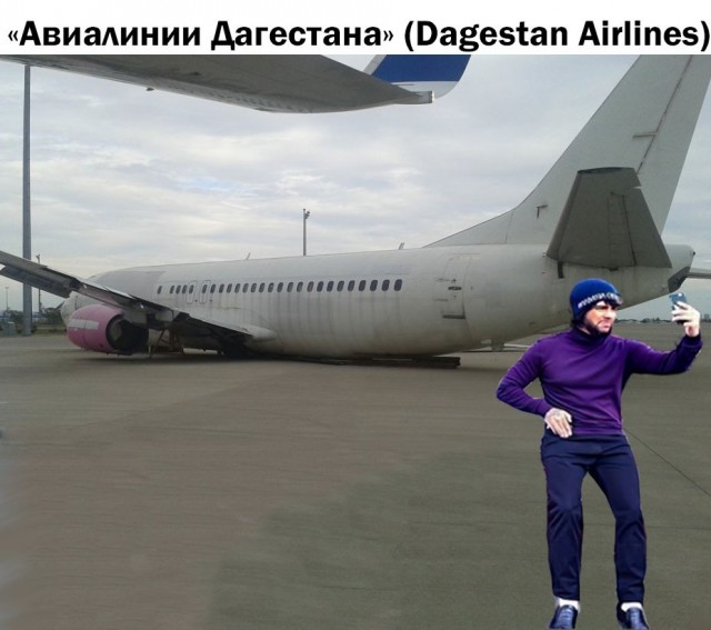 Как летают самолёты