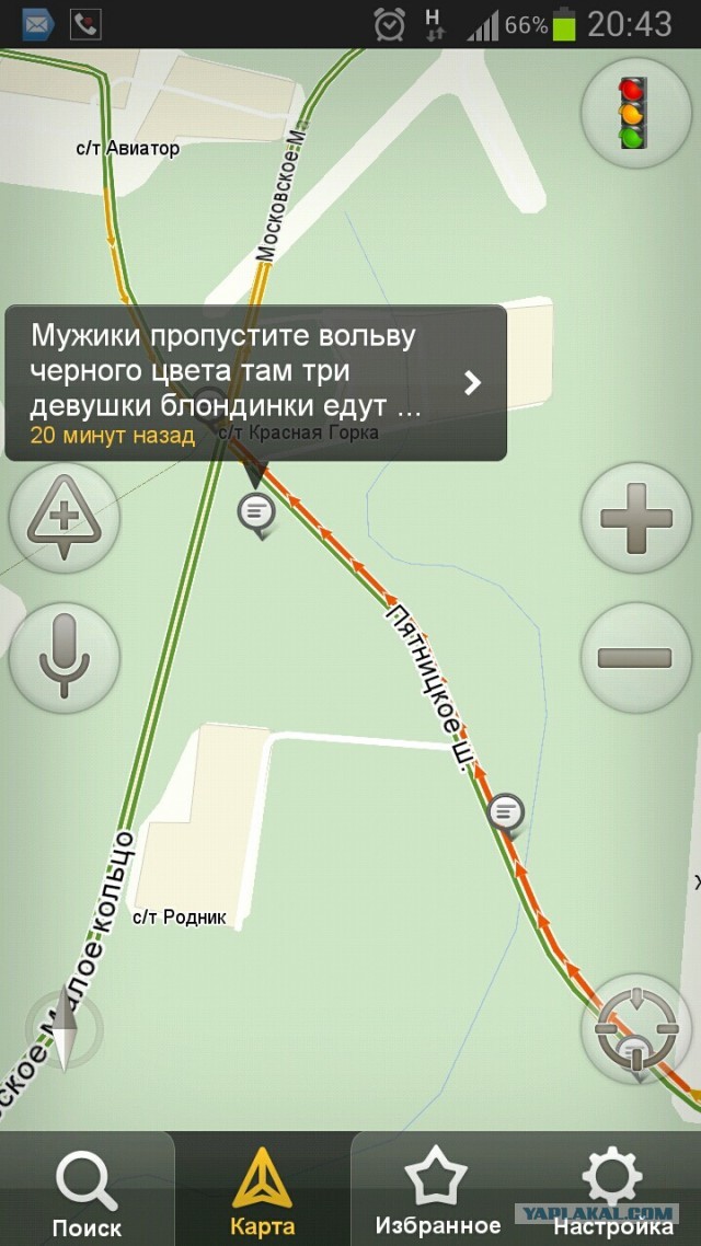 Пробки vs обочина
