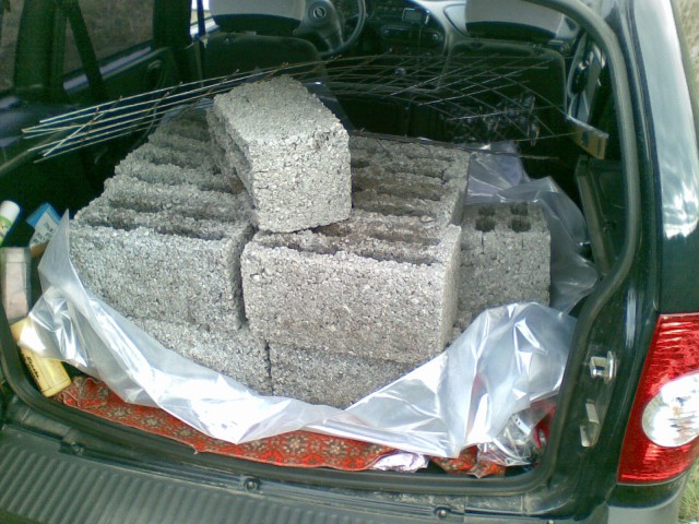 Фазенда 1 Времянка.