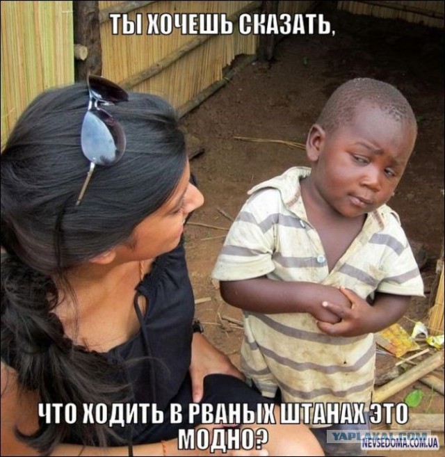 Чистая вода