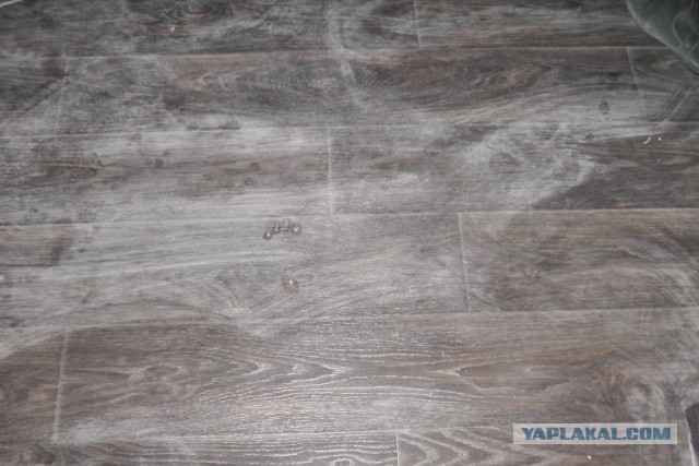 Странный след