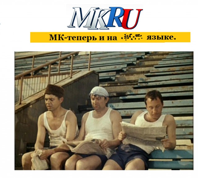 Любимая киноеда