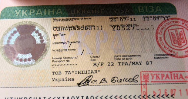 Украина введет визовый режим с Россией