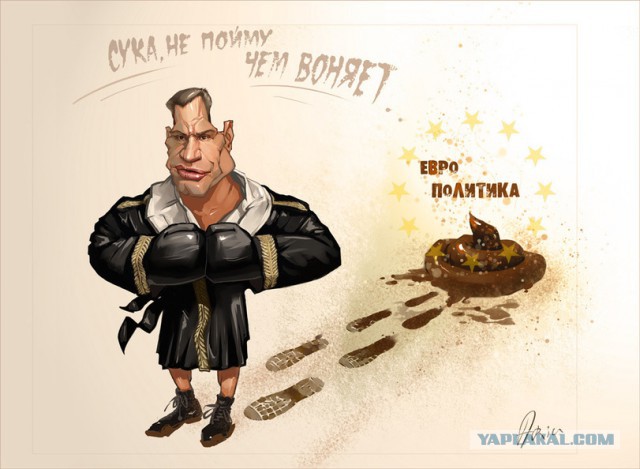 Кличко спалился