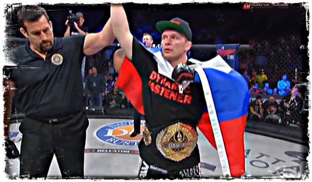 БОКС/MMA....