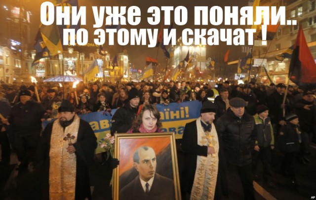 Славянск отбился.