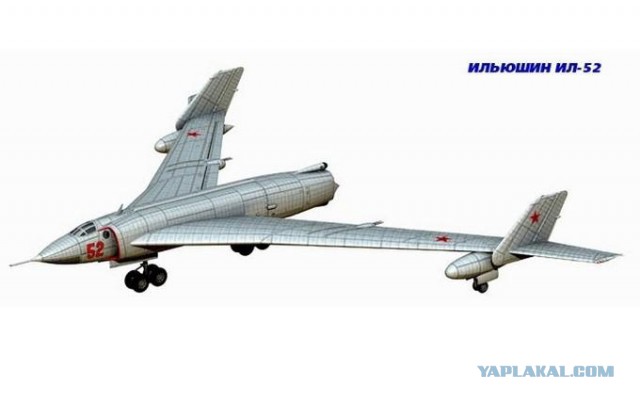 О неизвестном бомбардировщике Ил-52