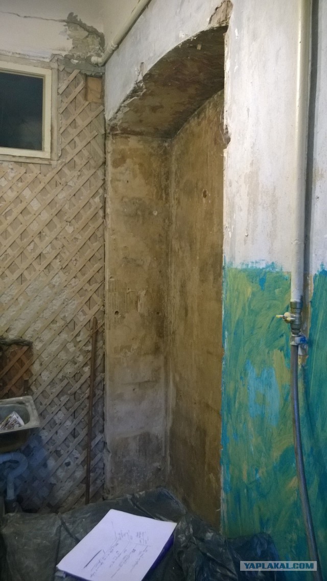 Кухонка рукожопства псто