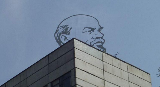 В каждом городе ОН свой,