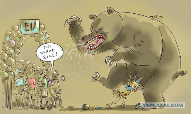 Донецкий аэропорт взят!